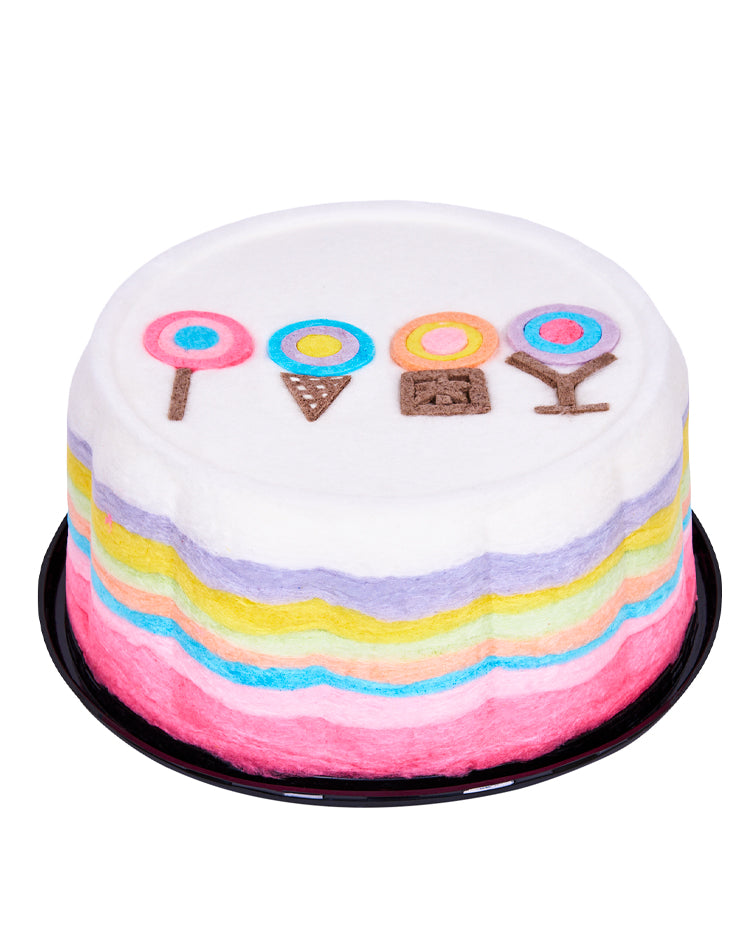 I Heart Rainbow Candy Cake — PINKITZEL